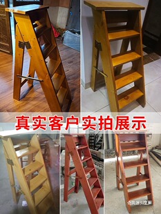 ��ľ�Ӻ������ݼ����ۯB���ռ{�ݵǸ����̨���ܶ๦����ԭľ����