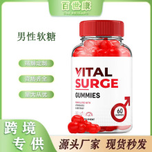 Դ�^���S �羳���N Male Support Gummies����ܛ�� ֧��O EM