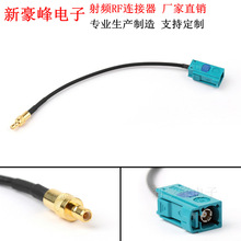 FAKRA Z��ˮ�{ɫĸ�^ĸ���DSMB ��܇���l��GPS�����쾀���L�D�Ӿ�