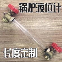 偠tˮλӋҺλӋ�͸ߜ��͟�ҺλӋ �ߜز�����ˮλ��ҺλӋ���