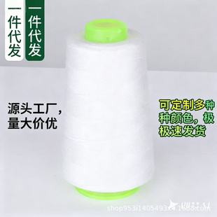 �����p�x��402�p�x�C���p�¾��ھ�Ư��ɫ����߅�i߅�澀�׾�����