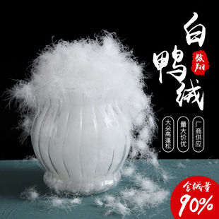 90�����q����ɢ�b��q���q�����90�����q��������q�S�����l