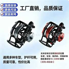 铝合金水杯架电动车摩托车自行车水壶架水瓶饮料支架免打孔通用
