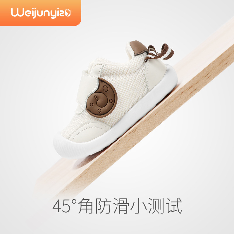 Zapatos infantiles para bebés varones primavera y otoño zapatos para bebés con suela suave antideslizante 0 - 1 - 3 años zapatos para bebés hembras zapatos de otoño