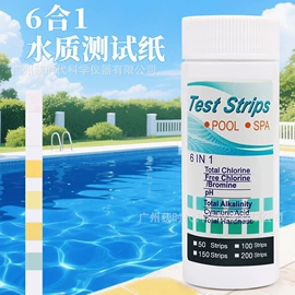 水质分析仪;其他实验仪器;PH计