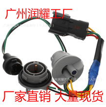 ������늾�β���� 92480-A9020