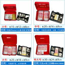 �����X���F���ӎ��i�ռ{���ܴa�Ѓ���F��б��U�����y���X������