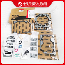 ˹lәCQSK60w4089200 4376323