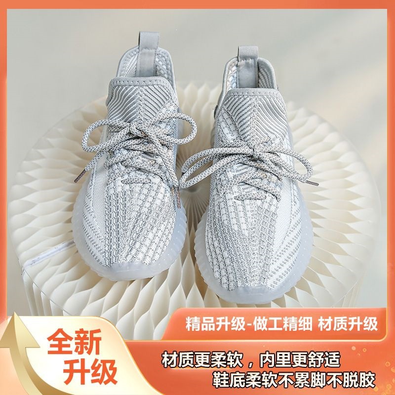 Tenis de Correr de Malla para Mujer, Poliéster y Caucho, Transpirable y Desodorante, para Primavera y Verano image 23