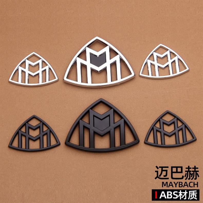 Suitable for Mercedes-Benz Maybach S-Class S450 rear emblem, S680 rear car emblem, S560 side emblem, and GLS480 car stickers for modification