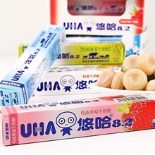 UHA�ƹ��؝�ţ�����L�l��ʳ�ǹ�Ĩ�����ţ��ζӲ��40��