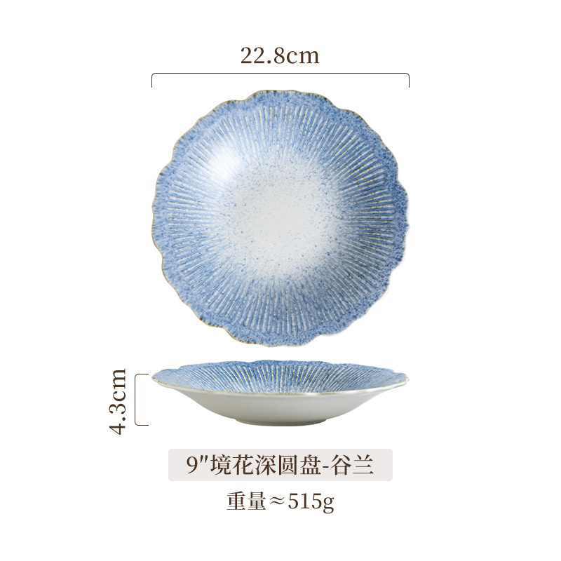 Mirror flower deep disc 9 inches-Gulan
