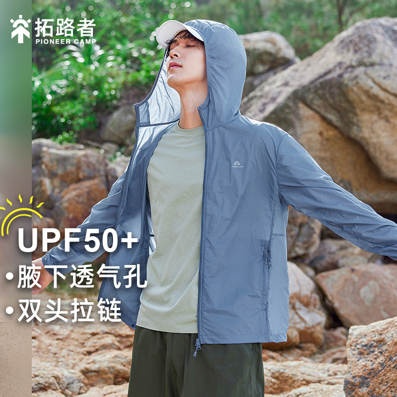 Tuolu Summer Fishing Sun Protection Clothing Men's Ultraviolet Protection Lightweight Breathable Skin Clothing Customized Sun Protection Coat