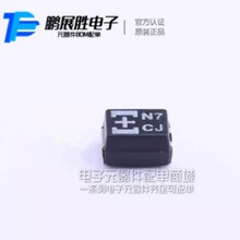 16TQC33MYFB �ۺ����g�����16V33UF B 3528 �zӡN7 �M�ں���