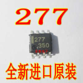 比较器 UPC277G2 UPC277 丝印277 SOP8 全新现货