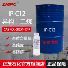 ��ïʯ����ʮ���� �܄��� ������N �������� �����o���坍�䷽��