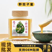 ��Ϸ���Ұ������Դ�^���S������Ȼ�ͶY�خa���۸�ԭƿ�b���۴��l