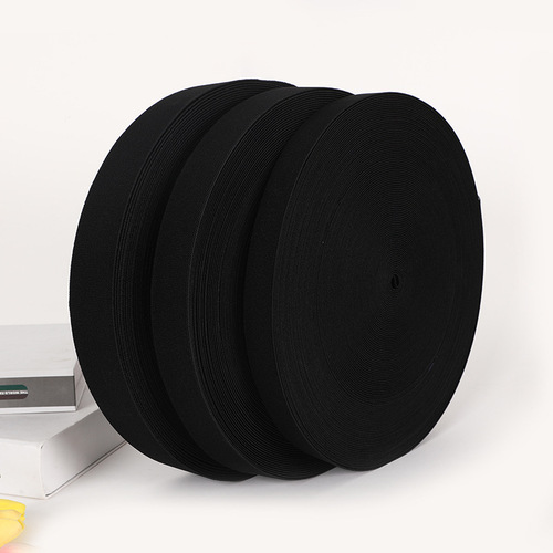 High-Elasticity Straps, Double-Face Plain Elastic Bands, Black Rubber Elastic Bands for Clothing Accessories, Wholesale Available