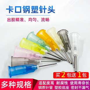 �����|�����̡����I�����c�z��^���zע�z��쾫���c�z�C����Ĳ�