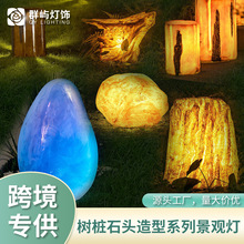 羳䘶ľ^@ͥԺ̫ʯ^ˮ^ƺ