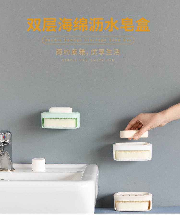 皂盒详情页.1_01