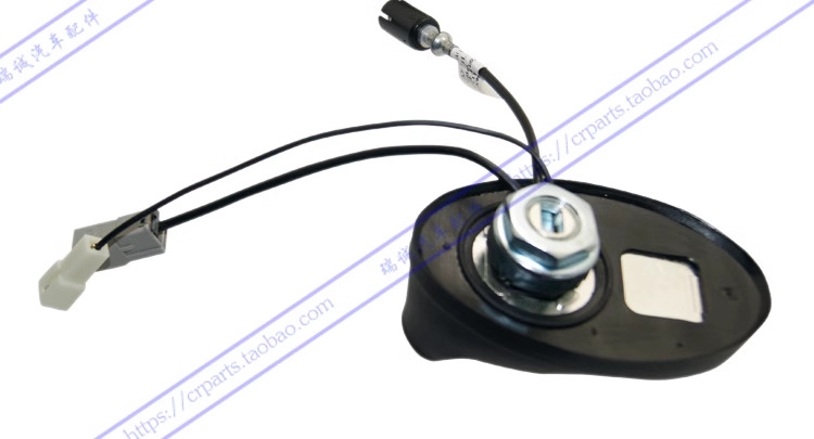 Chery Fulwin Flagcloud 2 Tiggo Qq6 A1 A3 M1 X1 Tiggo 5 Elegant Antenna Amplifier Original Factory