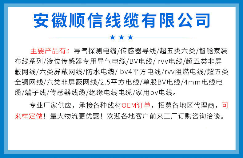 18823417451_653638761[1]_副本