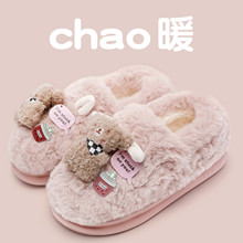 С������ЬŮ���҃ȼҾӷ�����ů��H�Ӽ��ð���ܛ�׶���ë��ЬЬ