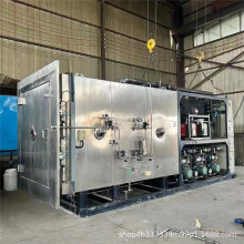 二手商用冻干机 真空冷冻干燥机实验室虫草宠物粮水果干冻干设备