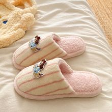 秋冬新款居家必备保暖月子鞋可爱小狗撞色条纹日系学生宿舍棉拖女