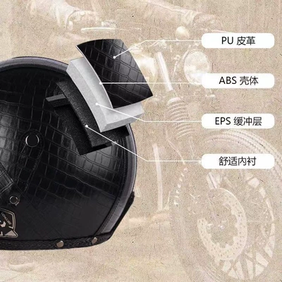 Motosiklet kaskı (dəbilqə): Helmet Leather Electric Vehicle 3/4