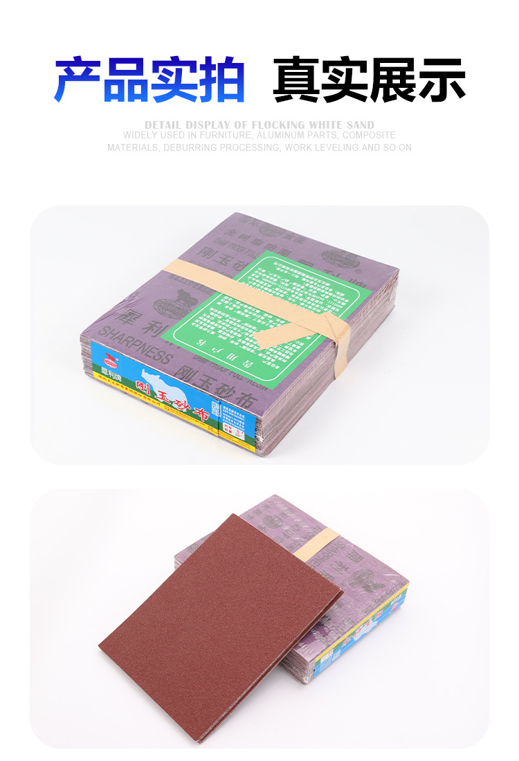 O1CN0194sEi21SKTAcVr0kQ_!!2212