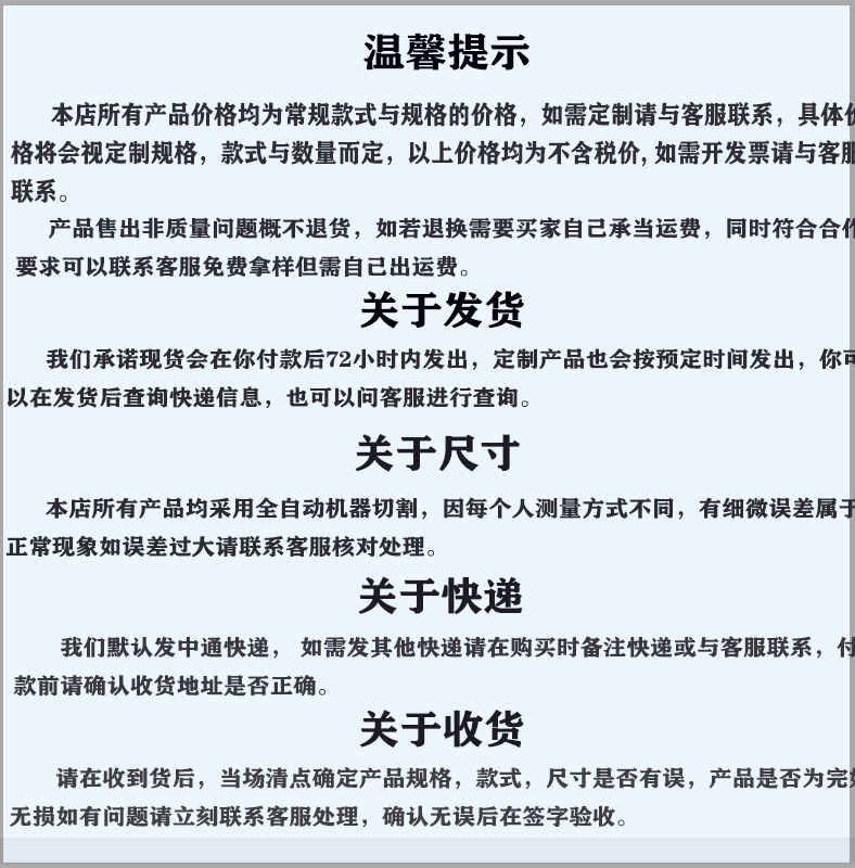 厨房铝箔耐高温胶带灶台自粘防油贴纸防潮防霉防水美缝胶带批发详情25