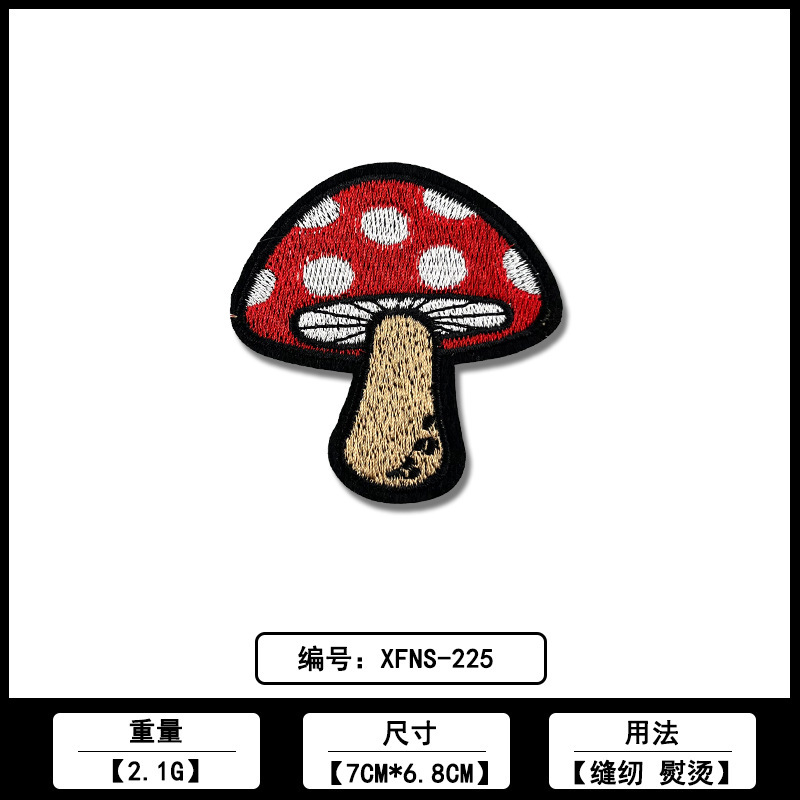 夏日蘑菇仙人掌植物系列刺绣布贴服装辅料源头工厂现货批发补丁贴|undefined
