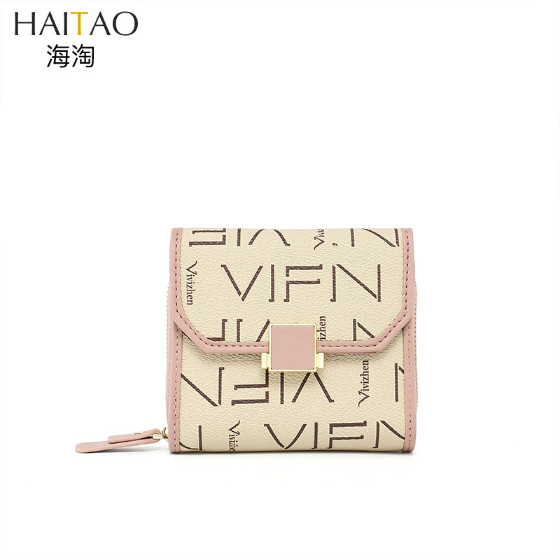 Monedero, Mini Bolso, Cartera de Mujer Moderna, Cartera Corta Multifuncional con Múltiples Ranuras para Tarjetas, Cartera Tipo Acordeón