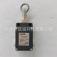 �F؛ԭ�bEM41Z1O/1S؛̖41.1.41.0.01˹����steute ���K�_�P