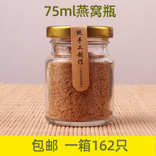 75mlCƿƿrCƿܷƿuƿuƿС̖۲ƿ