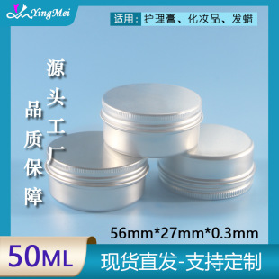 �S�ҬF؛50G��޹Ƭ���b�X�� ��˪�A���ݼy�X��56*27 �������ٺ���