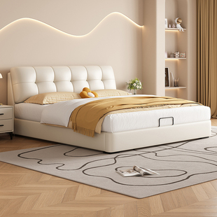 Cream Clouds Genuine Leather Bed Modern Casual Double Bed Master Bedroom 1.8m Light Luxury Storage Bed High Box Storage Bed