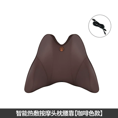 Massage headrest car electric Headrest - intelligent-massage-waist-brown