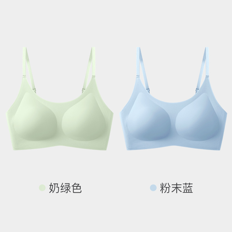 [슬링 스타일] 밀크 그린 + 파우더 블루