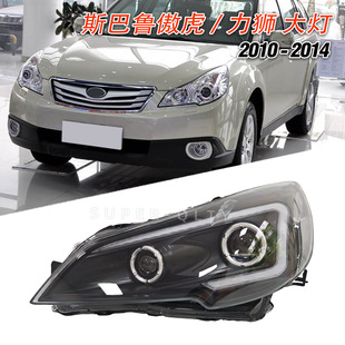 �m���10-14��˹�����������b������ɸ��b�ӑB�����D���LED���