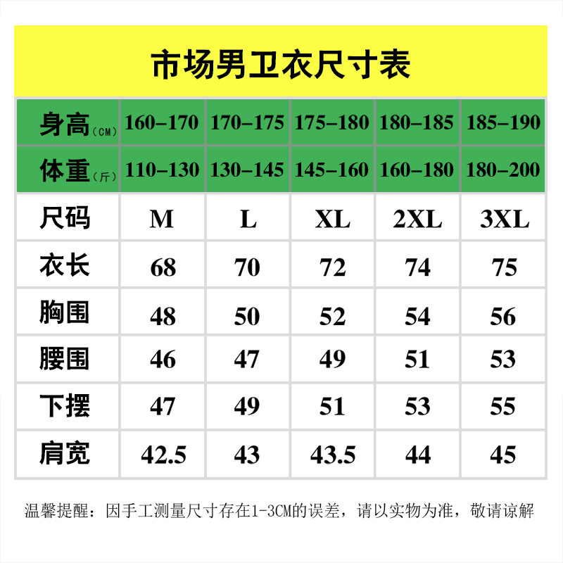 微信图片_20250909115758_343_284.pn