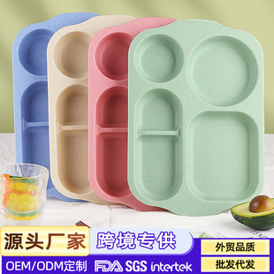 С���ն���ͯ�ͱP�Ӻ�ָ�ͱPʳ�ú��s��ͱP��΢���t�ӟ���ͱP