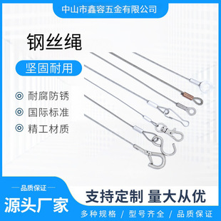 304 ���P䓵������� ���T�X���^ 1mm-10mm �������V������