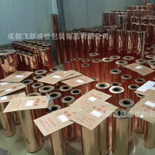 印刷塑料口袋环保可降解平口加厚四指挖孔购物打包手提袋