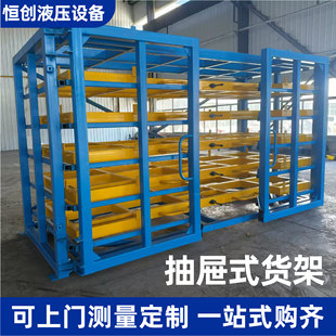 ���ʽ���؛��䓰��X���ż� ����ʽ�OӋʡ���g�״�ȡ؛��
