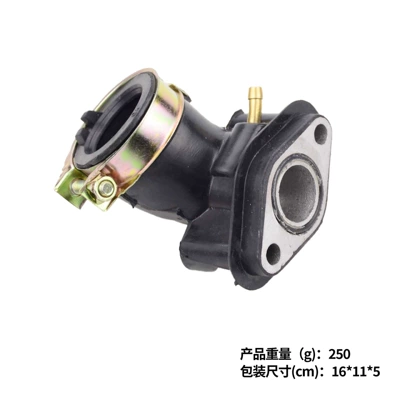 Motuoche – Auto Parts and Accessories Bent Intake Manifold