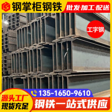 �V�|�Ͳ����lQ23511̖�V���320*132*11.5���˹����12�׻��ͼӹ�