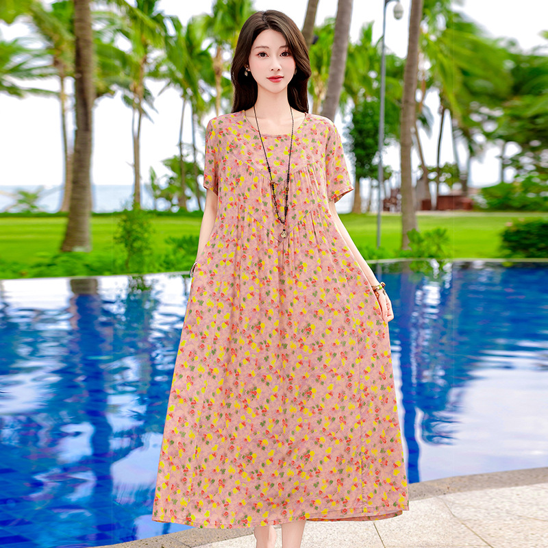 색상 26호